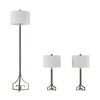 Hastings Home Hastings Home Greek Key Table and Floor Lamps - Set of 3, Silver 751275DRL